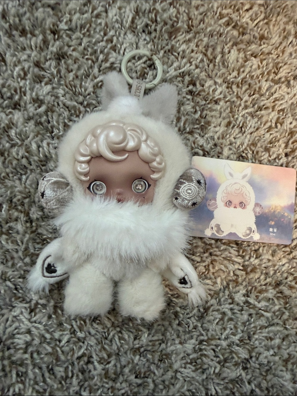Skull Panda- Symphony collection